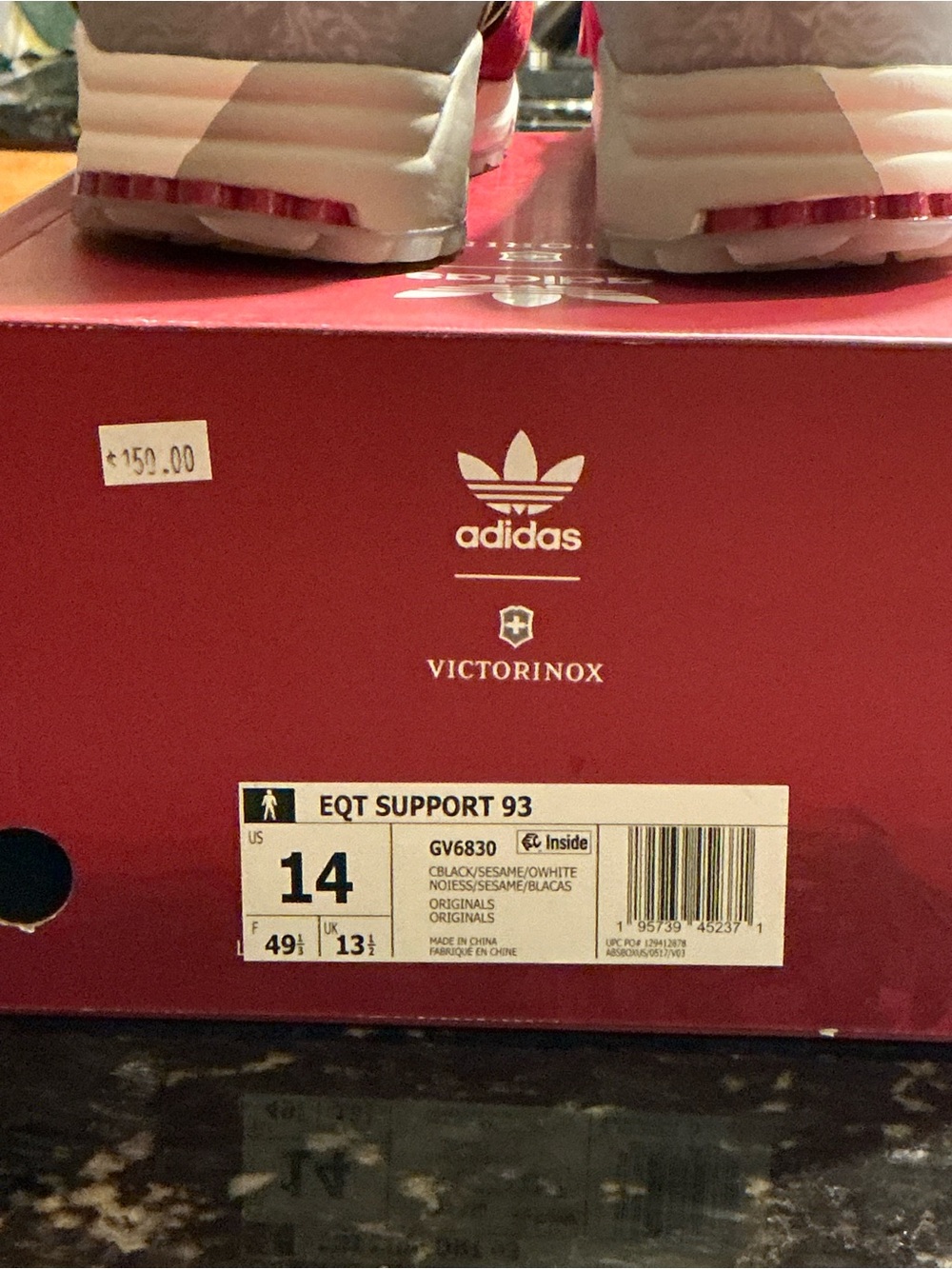 adidas Red and Black Trail Runner Sneakers with Cream Accents - Picture 4 of 12